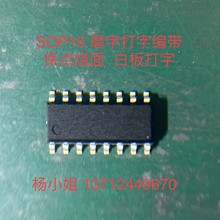 晨曦发条储物箱拉伸卷簧升降卷簧恒力卷簧显示器发条